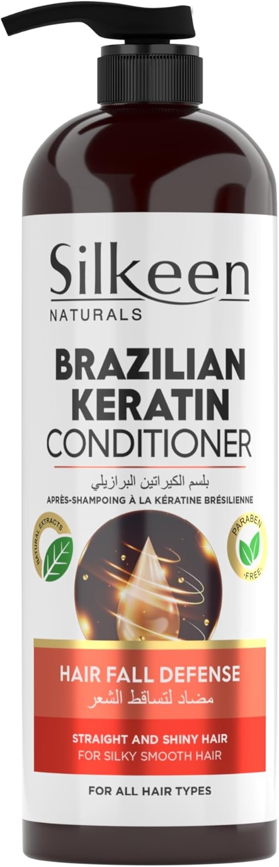 NATURALS Brazilian Keratin Conditioner