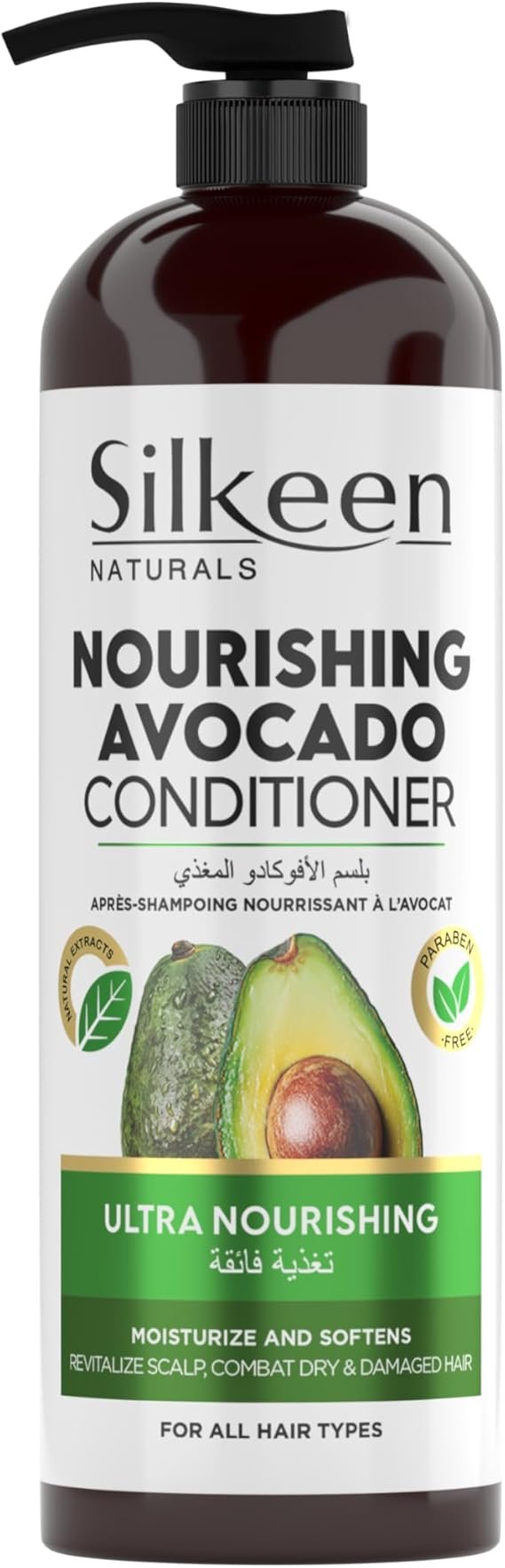 Naturals Nourishing Avocado Conditioner