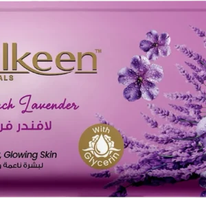 FRENCH LAVENDER – SOOTHING SOAP