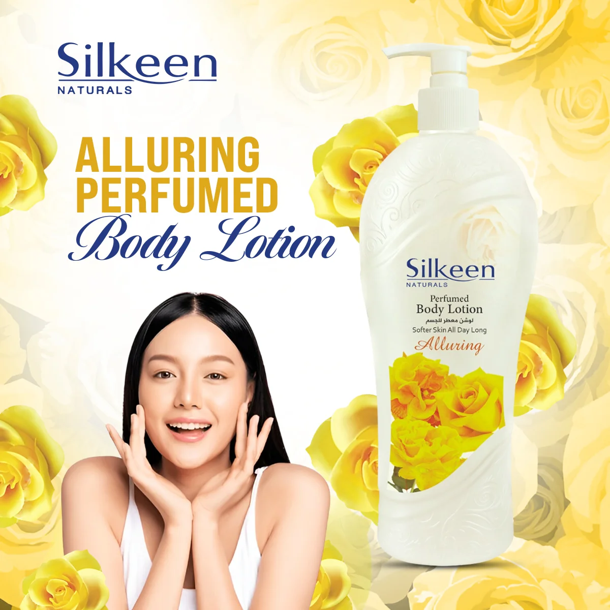 PERFUMED ALLURING - Image 2